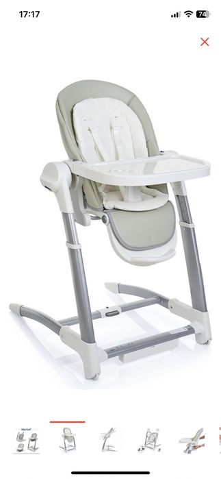 Детский стульчик для кормления 3 в 1