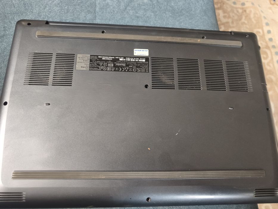 Продается ноутбук Dell