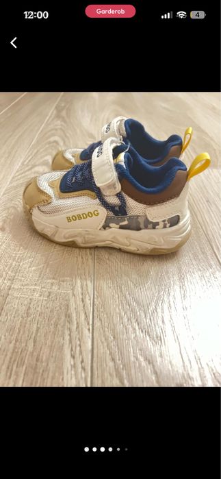 Кроссовки детские