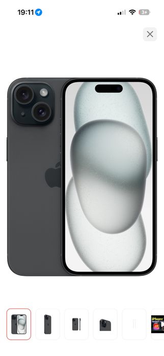 iphone 15 с гаранитей