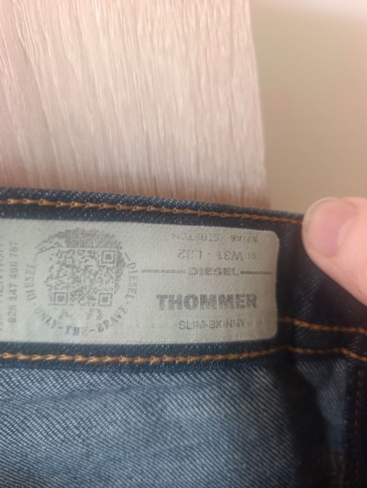 Оригинални мъжки дънки diesel thommer