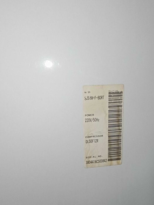 Холодильник SAMSUNG Корея Идеал Холатда