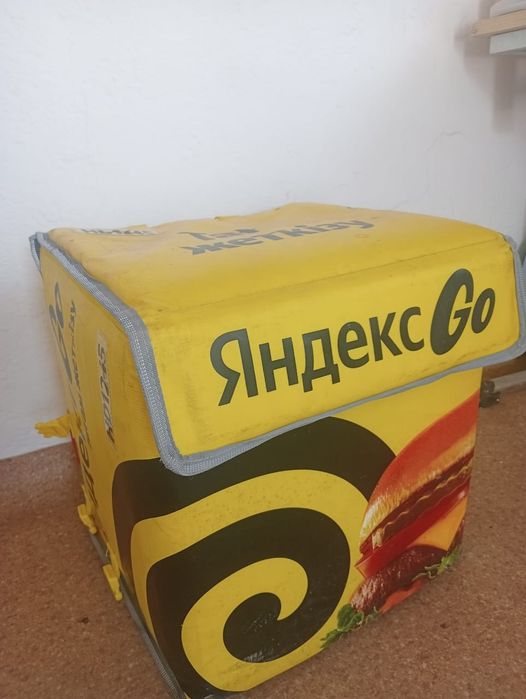 Термокороб Яндекс Еда