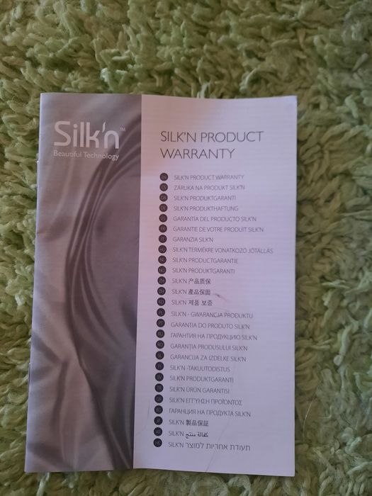 Фотоепилатор Silk'n