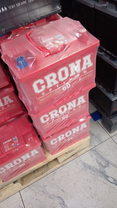 Аккумулятор, аккумуляторы