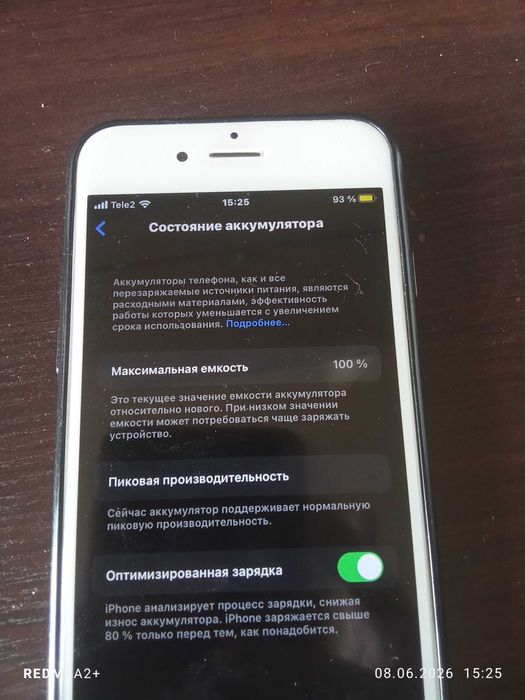 Продам айфон 6 s
