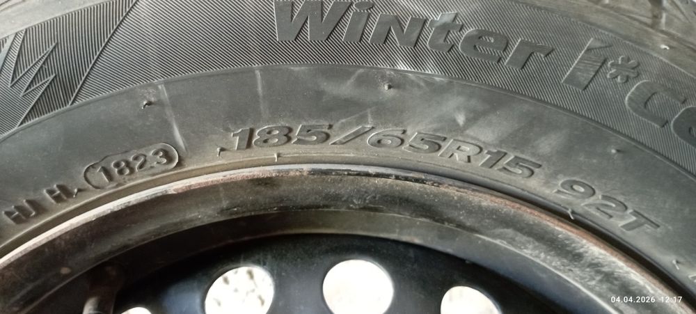 Шины липучки Hankook с дисками R15, 185/65