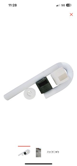 Приточный клапан