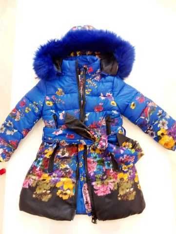 Ново яке Moncler момиче  3/4 г. -89.90 лв.