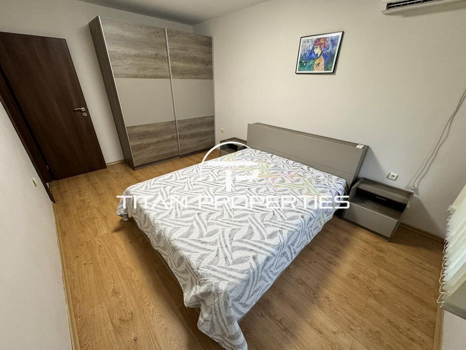 Тристаен, под наем, Център