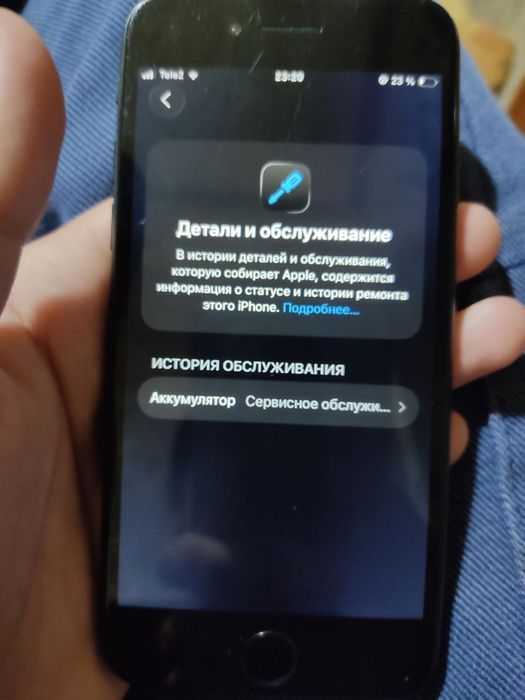 Iphone Se 128gb, Redmi note 9S 64gb