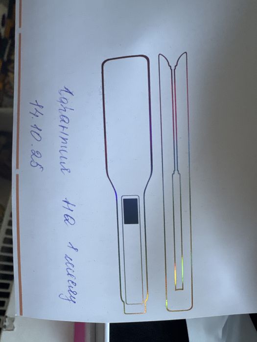 Mz Titanium  2.0 утюжок