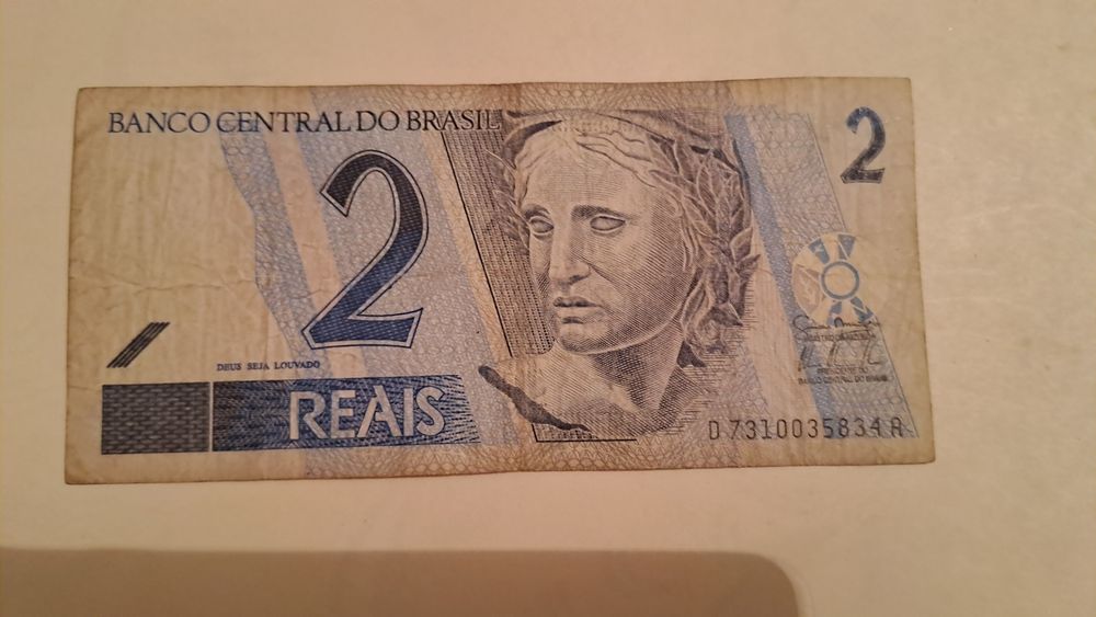 Ақшалар, купюры бумажные