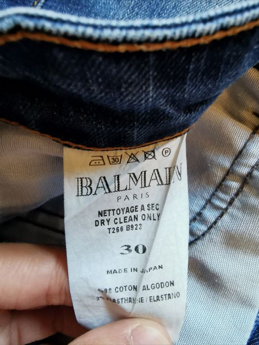 Dsquared / Balmain мъжки дънки