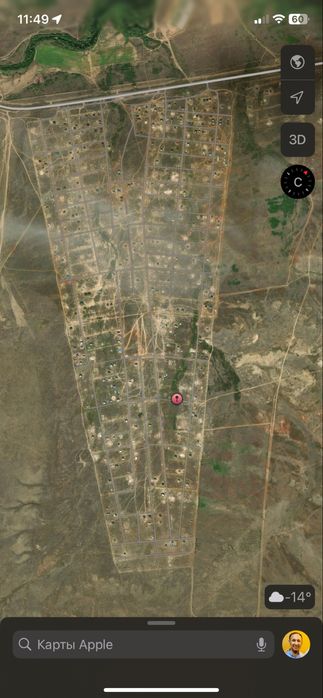 Жер учаскесі сатылады