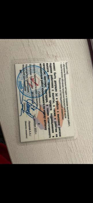 Мастер на час на все руки !!!