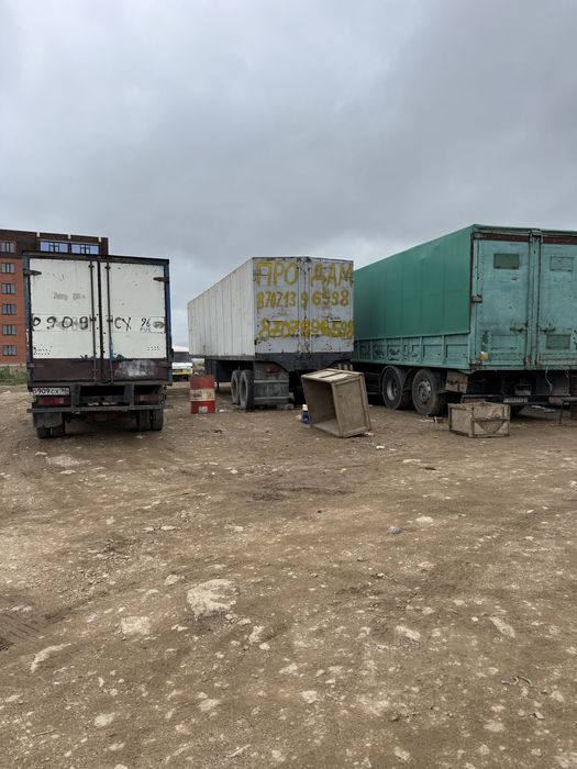 Полуприцеп с документами