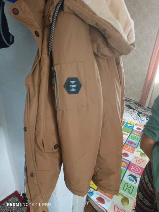 Купиль 45 продам за 25