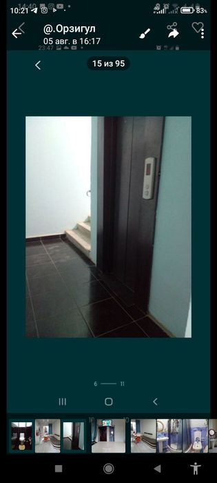 Угил болларга Сдается квартира (с хозяйкой)парнямБез маклер метро" Чил