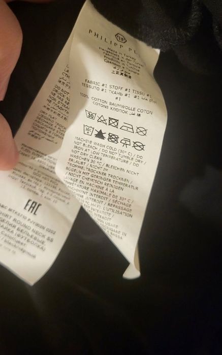 Оригинална тениска Plein scorpion. XL-XXL