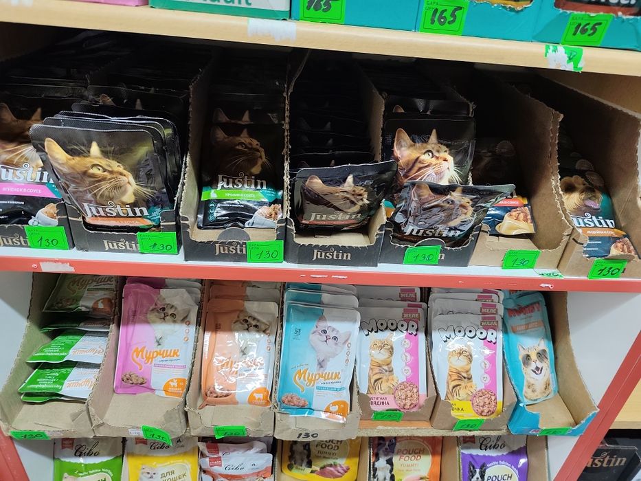 Паучи для кошек и котят.