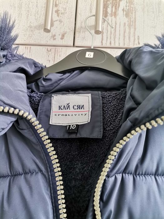 Детско зимно яке, много елегантно размер 140