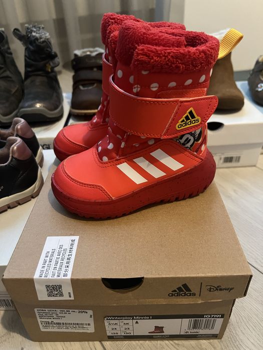 Детски апрески Adidas 23 номер