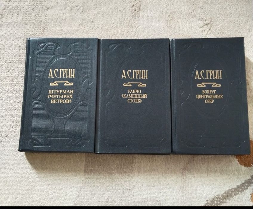 Продам книги, разные