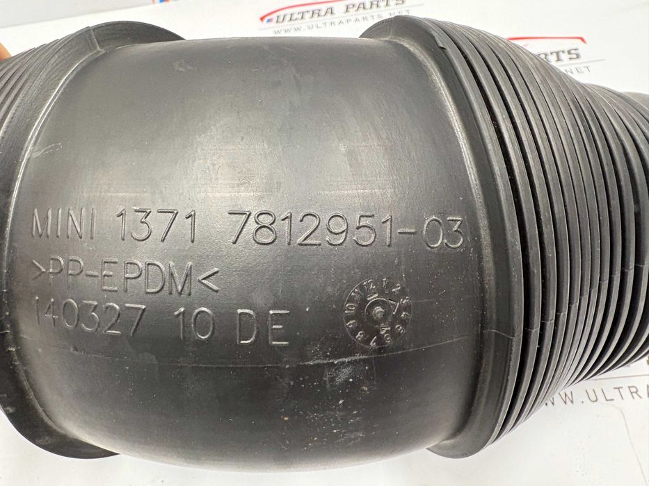 Тръба Към Филтърна Кутия За МИНИ Р60 Р61 С Двигател Н47 / N47 7812951 MINI R60 R61