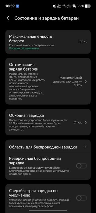 vivo X300 Pro CN