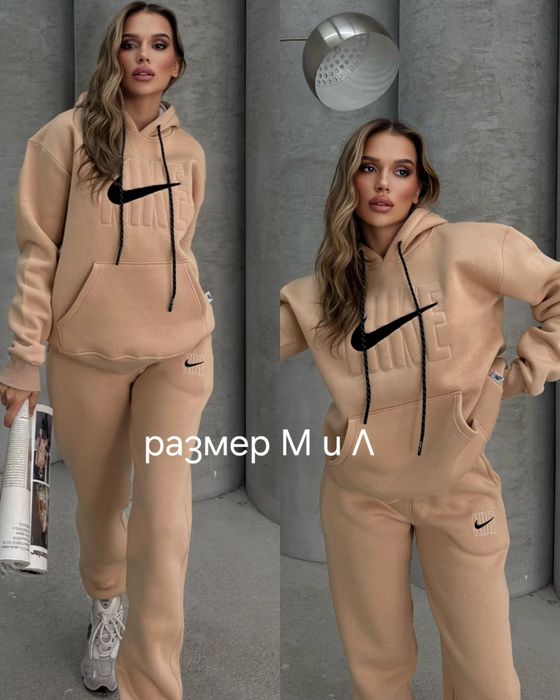 Намалени дамски ватирани екипи