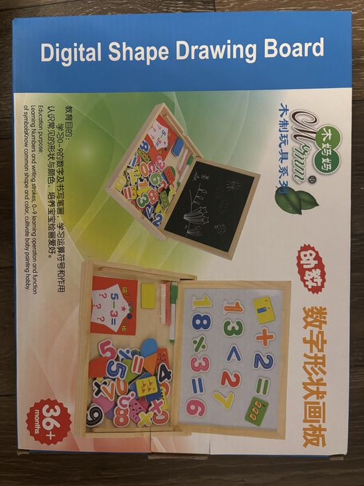 Детская магнитная доска