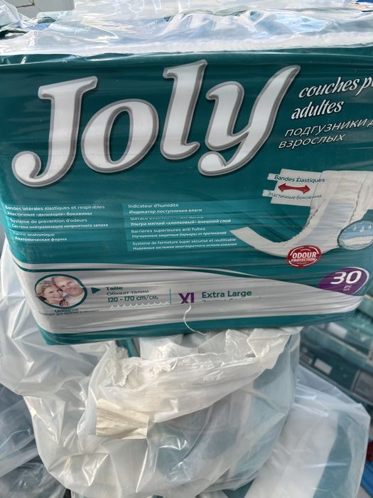 Продам подгузники для взрослых