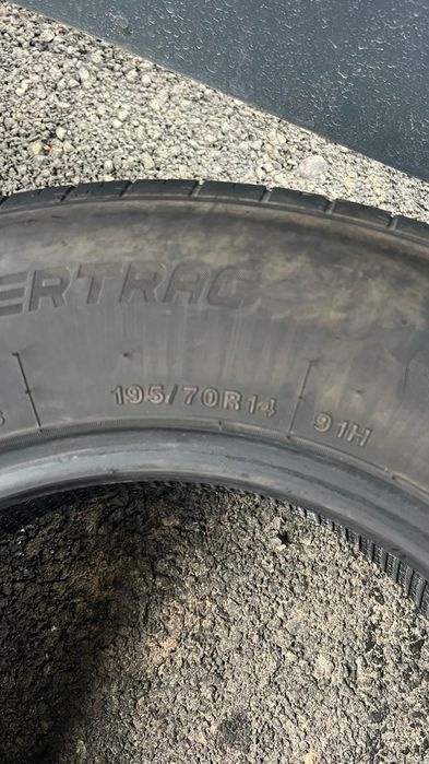 Кобальт Шины летний 195/70/14