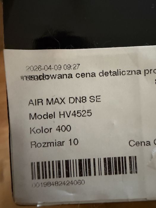 Nike AirMax Dn8 Special Edition Hyper Royal Blue