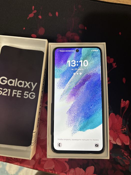 Срочно продам S 21 FE 256гб