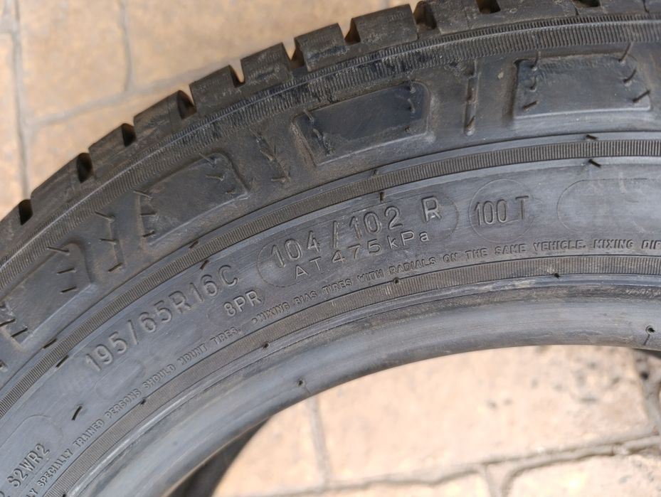 Летни гуми Michelin 195/65/16 C Hankook