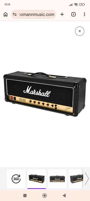 Marshall JCM 800 Reissue 2203