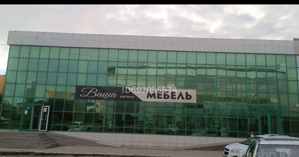 Продам или сдам в аренду здание 1202.9 м2