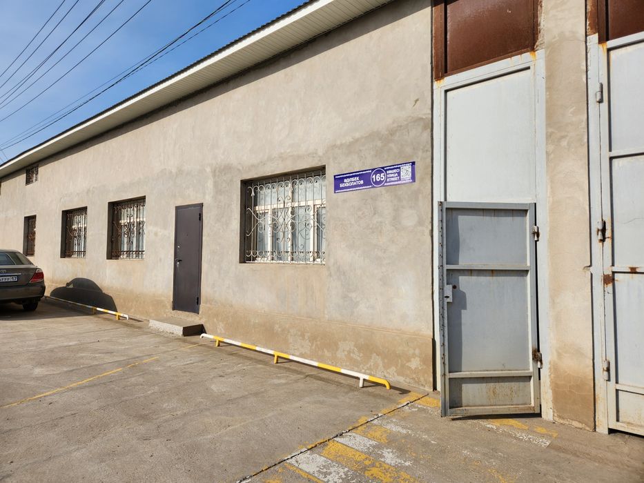 Аренда помещение