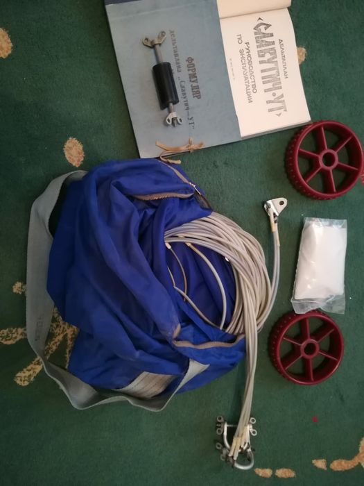 Продам дельтаплан Славутич в масле. Новый