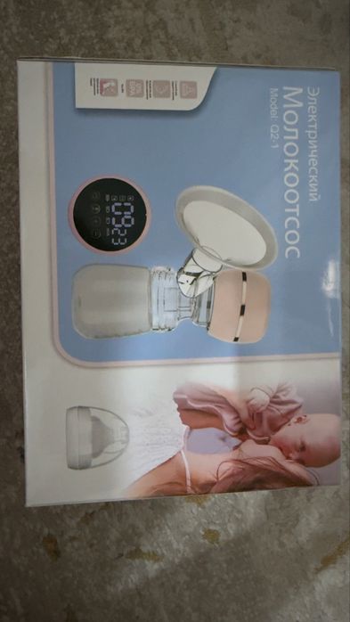 Российское качество