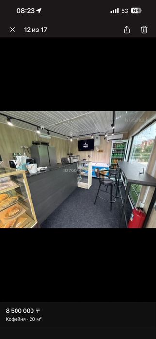 Продам павильен (кафе)  25кв