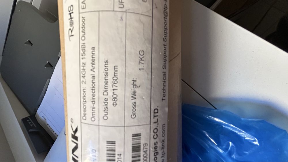 Antena tp-link 1760