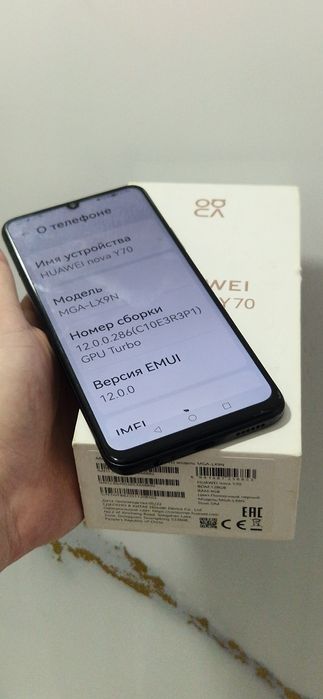 Продам телефон Huawei nova 70