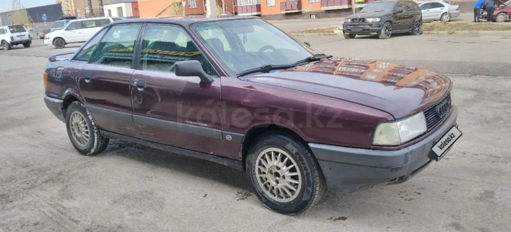 Ауди 80 б3.    .