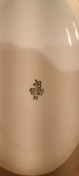 Супница производство СССР!