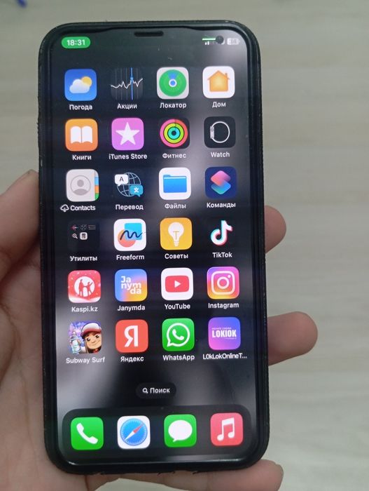 Айфо х хорошем состояний