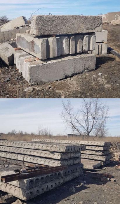 Продам бетоные изделия