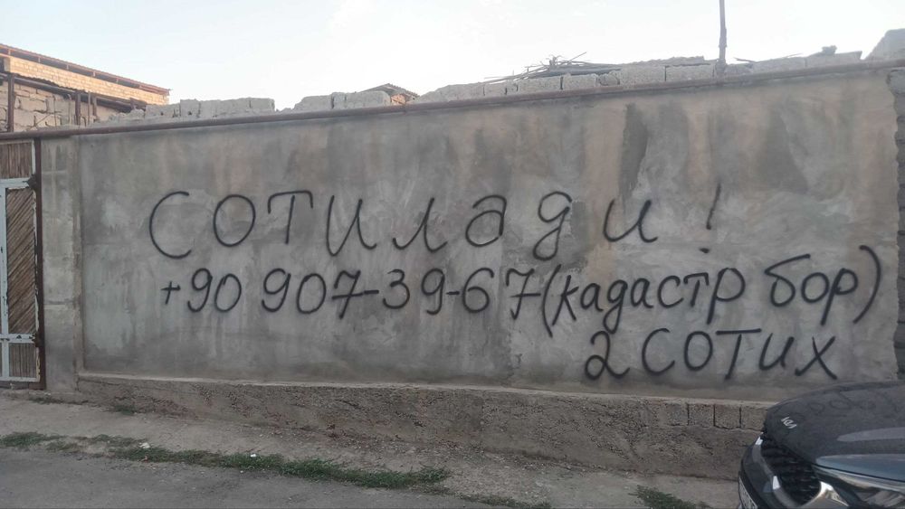 2 sotix Tayyor hujjattli yer selxoz Tashgres Seleksiyadan salar